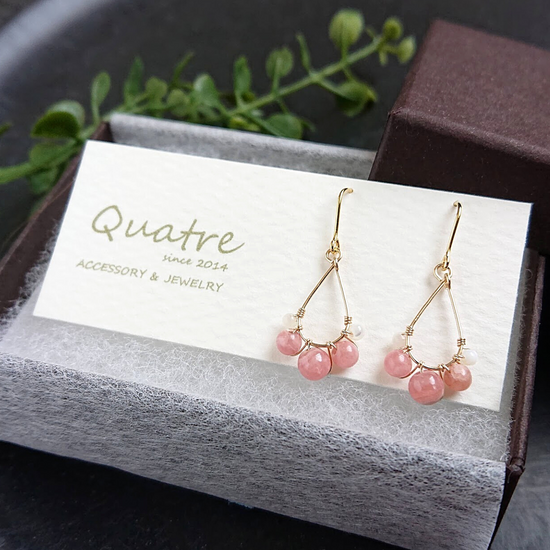 Inca rose Pierced earrings pupu