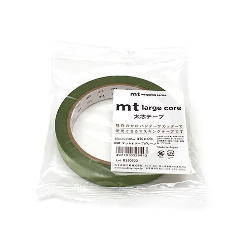 mt Large Core Masking Tape – Matte Olive Green, 15mm×30m