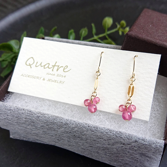 Ruby Pierced earrings maru