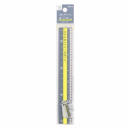 Kutsuwa Ruler – Mojisashi Ruler (18 cm) – orosy