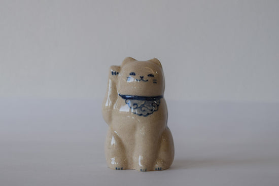 Maneki Neko S Fallen Fortune