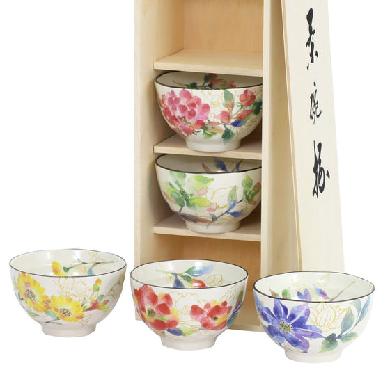 Set of HanaeNishi Rice Bowls (03963)
