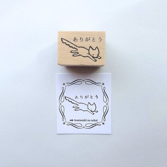 Tsumesaki Labo Fox Thank You Stamp