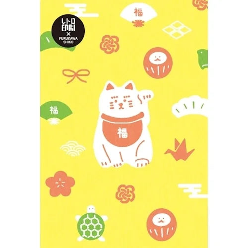 Furukawa Shiko Retro-Print Postcard – Lucky Charm Cats