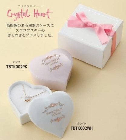 Crystal Heart Ceramic Case Ceramic Jewelry Box, 10 pieces, TBTK002