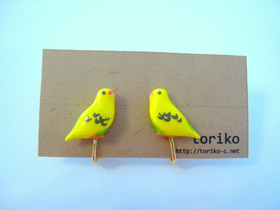 Budgie (Yellow) Pierced earrings and Clip-on earrings made of Resin