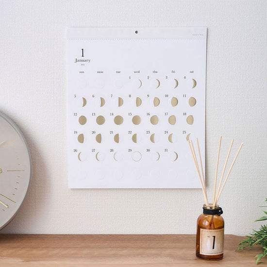 Reservation》Filling of the Moon Calendar Michiru Kira 2026 Edition Wall Calendar