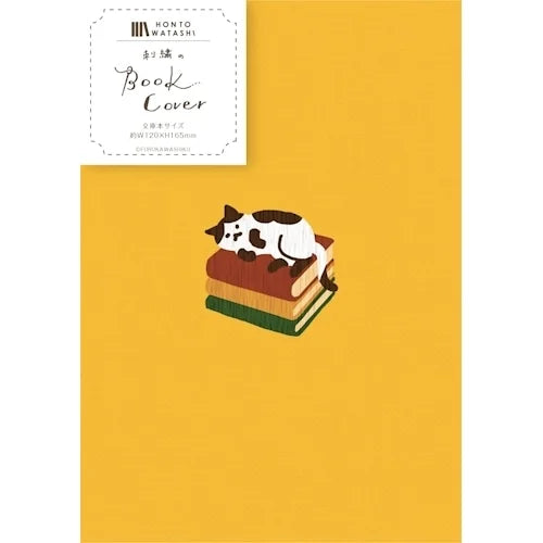 Furukawa Shiko Embroidered Book Cover – Book and Cat