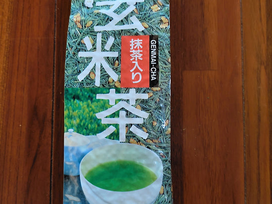brown rice tea with powdered green tea