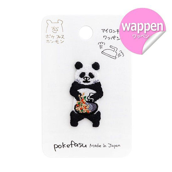 pokefasu pokefasu charpan iron-on badge fried rice panda