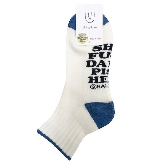 "BEST5 QUARTER -white-" SOCKS (limited edition by NAUGHTY)