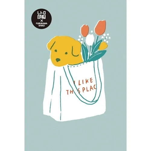 Furukawa Shiko Retro-Print Postcard – Tote Bag Dog