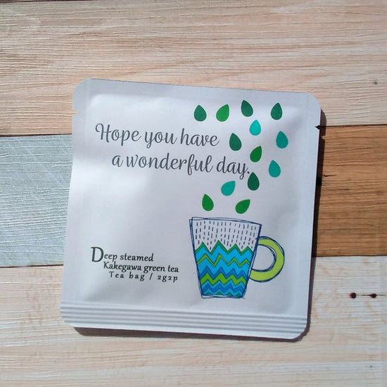 Wonderful Days / Deep steamed Kakegawa tea bag (2g x 2P)