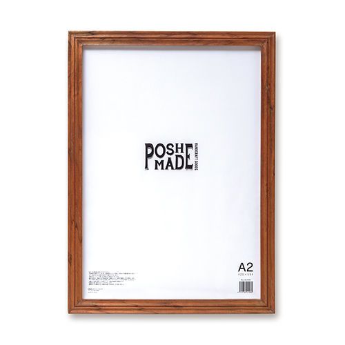 41408 [POSH MADE] poster frame