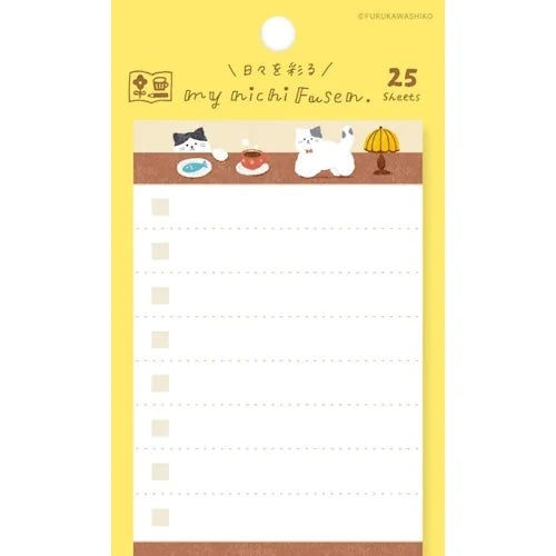 Furukawa Shiko Mainichi Sticky Notes – Fluffy Cat