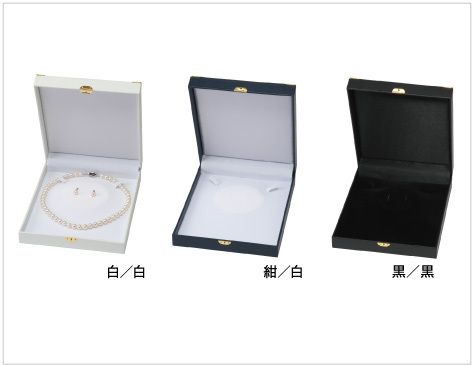 Pearl Necklace Case L size, square type with corner brackets, for N, NE, NER, NOELLE COLLECTION, unit of 6 pieces, AO-208