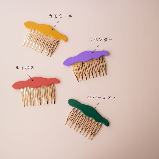 Enogu -Herbal Tea- Comb Type-B