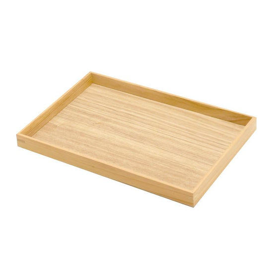 Cafe Tray Small (00339)