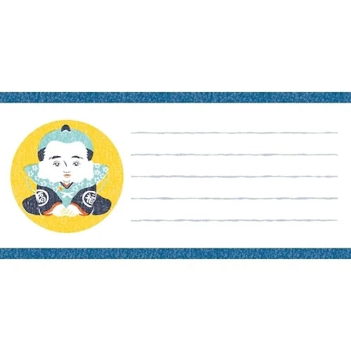 Furukawa Shiko Mashikaku Square Letter Set – Fukusuke Lucky Figure