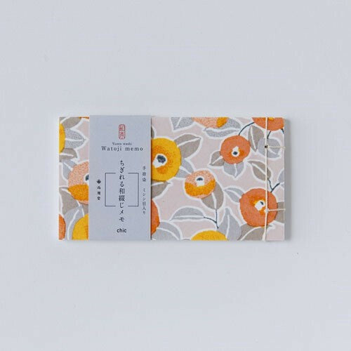 Shogado Memo Pad –Chic– Japanese Stitched Tear-off Style, 50 Sheets