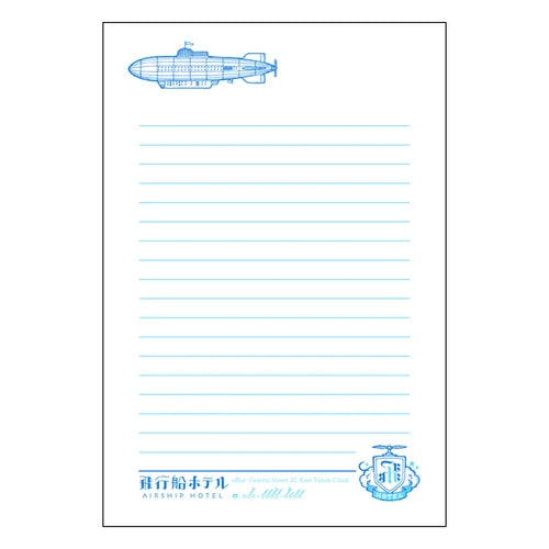 LIFE Kyupodo Airship Hotel Letter Pad – Airship Hotel