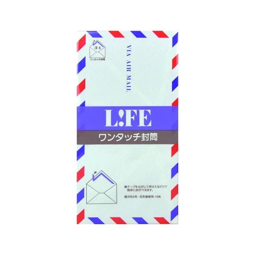 LIFE Airmail Envelope – Yo-6