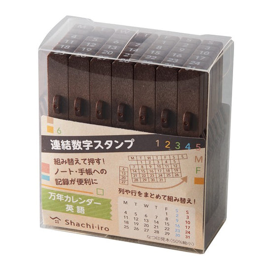 Shachihata Connected Number Stamp – Perpetual Calendar