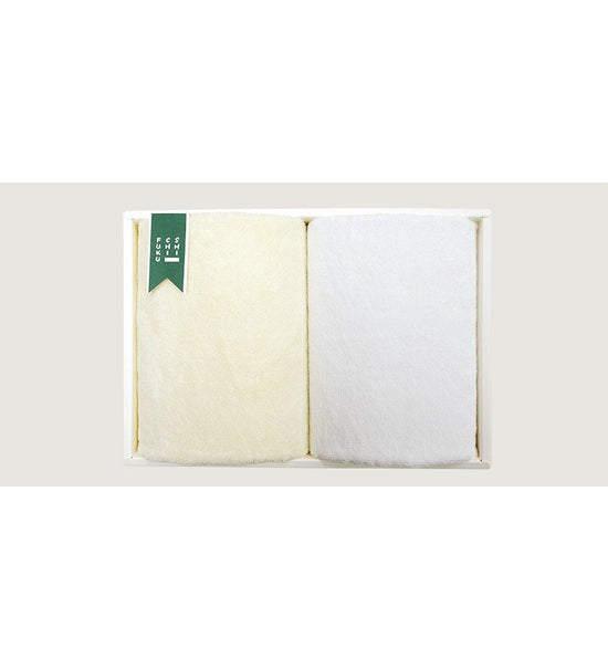 Gift / Face towel set (2 hotel resort towels)