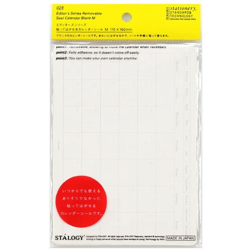 Nitoms Repositionable Calendar Stickers