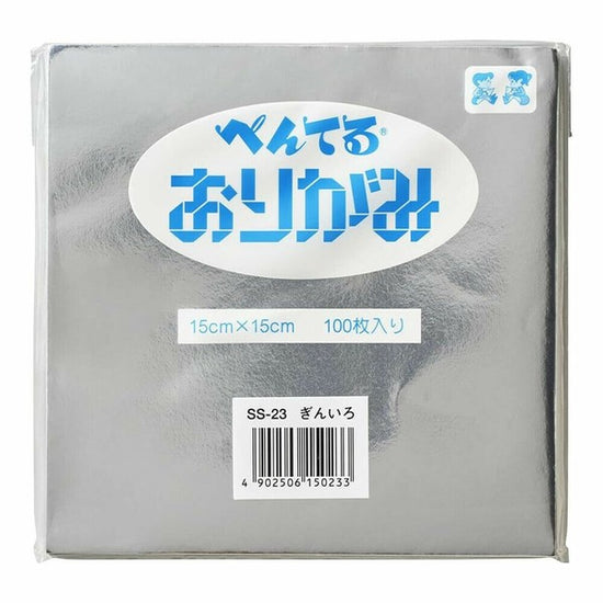 【Pentel】Pentel Origami Paper – Silver