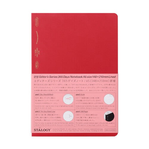 Nitoms 365 Days Ruled Notebook, A5, Red