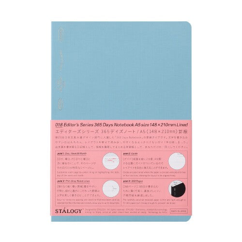 Nitoms 365 Days Ruled Notebook, A5, Red