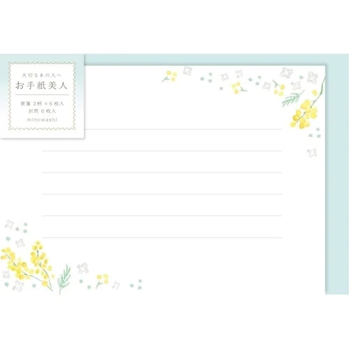 Furukawa Shiko Otegami Bijin Letter Set – Mimosa and White Flowers