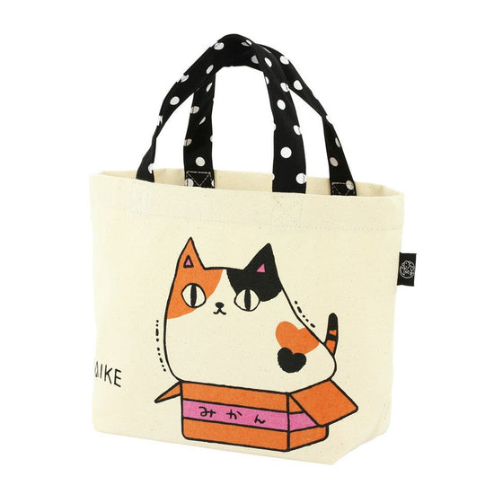 Three Cat Brothers Tote Bag Small Mike (13277)