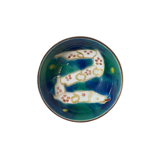 [Eisyou] Zodiac blue handled [Snake] design cup