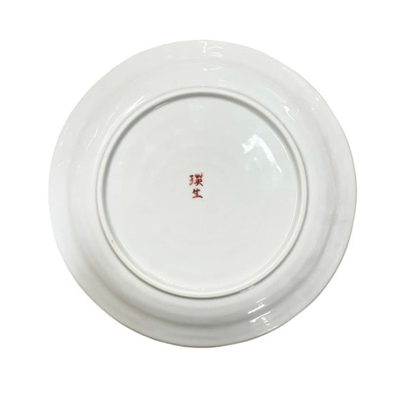 [Eisyou] Red-patterned small patterned eight-sided dish