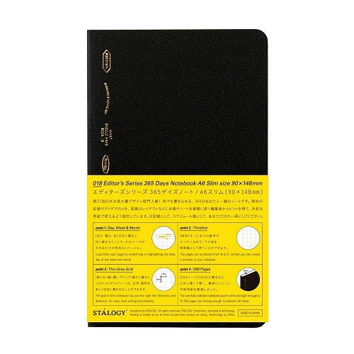 Nitoms 365 Days Grid Notebook, A6 Slim, Black