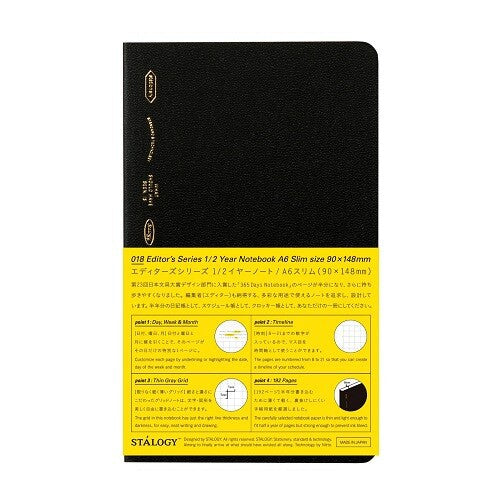 Nitoms Half-Year Grid Notebook, A6 Slim, Black