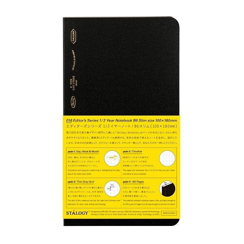 Nitoms Half-Year Grid Notebook, B6 Slim, Black