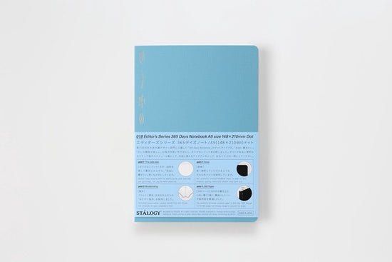 Nitoms 365 Days Dot Notebook, A5