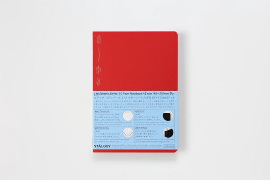 Half-Year Dot Notebook, A5