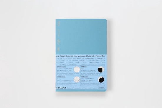 Half-Year Dot Notebook, A5