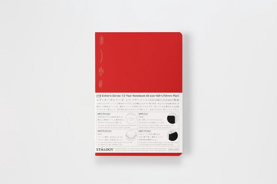 Nitoms Half-Year Notebook, Plain, A5