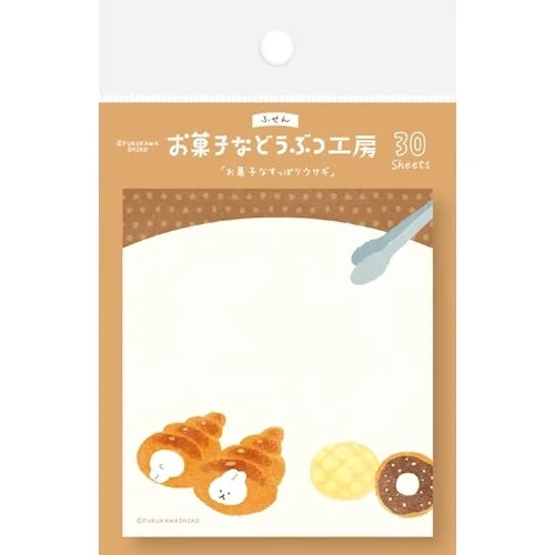 Furukawa Shiko Sticky Notes – Tucked-In Rabbit
