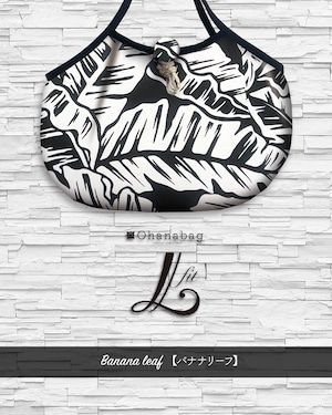 [L-fit Banana Leaf] Hawaiian_OhanaBag/L-fit080