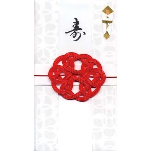 Furukawa Shiko Shugi-bukuro Ceremonial Envelope – Design 91