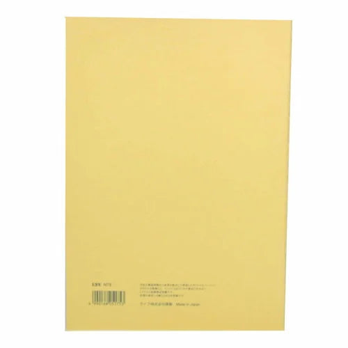 LIFE Vermilion Notebook – A5, Grid