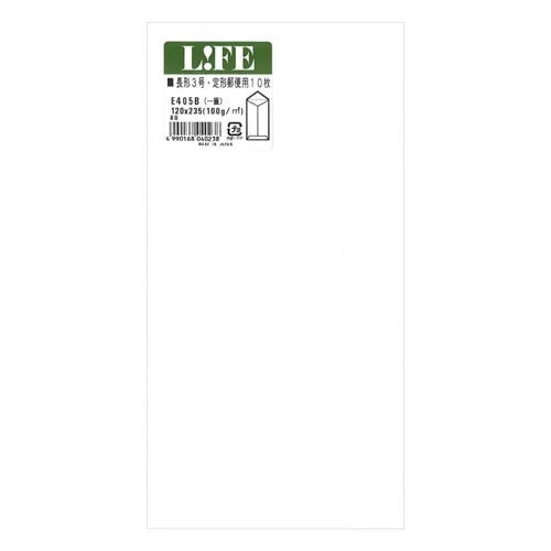 LIFE Japanese Long Envelope – Naga-3, no frame