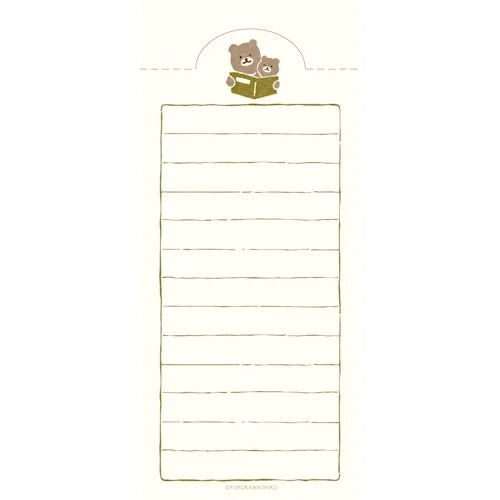 Furukawa Shiko Soebumi Bookmark Notes – Bear