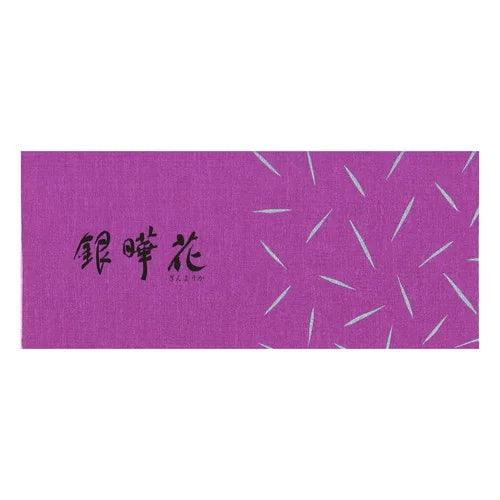 LIFE Ginyoka Ippitsusen – Ruled